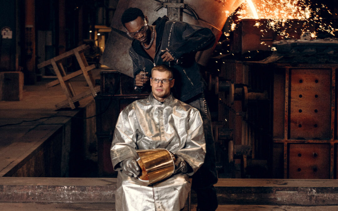 RARE HUMANS – 2070